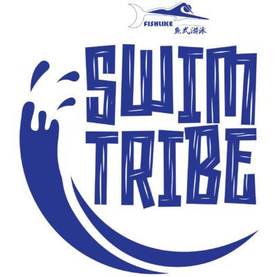 swimtribe-logo